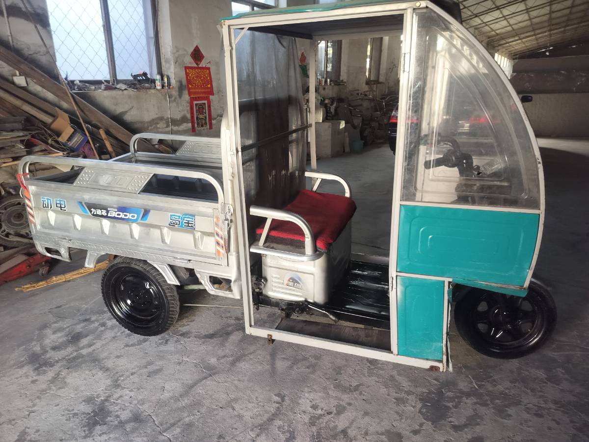 单排，有高低当，32电池1400